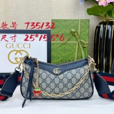 Gucci Hobo Bags